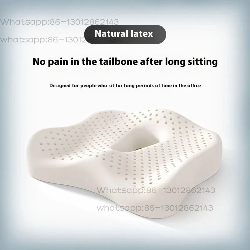 Natural latex office chair cushion, maternity soft home floor mat
Natural latex office chair cushion, maternity soft home floor mat