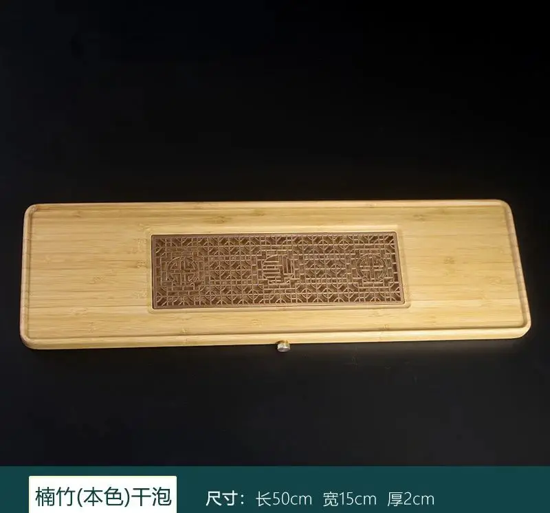 Walnut Tea Tray Copper Pad, Rectangular Dining Table Plate, Storage Tray, Hotel Tea Tray Accessories, Saucer Wooden Tray
Walnut Tea Tray Copper Pad, Rectangular Dining Table Plate, Storage Tray, Hotel Tea Tray Accessories, Saucer Wooden Tray