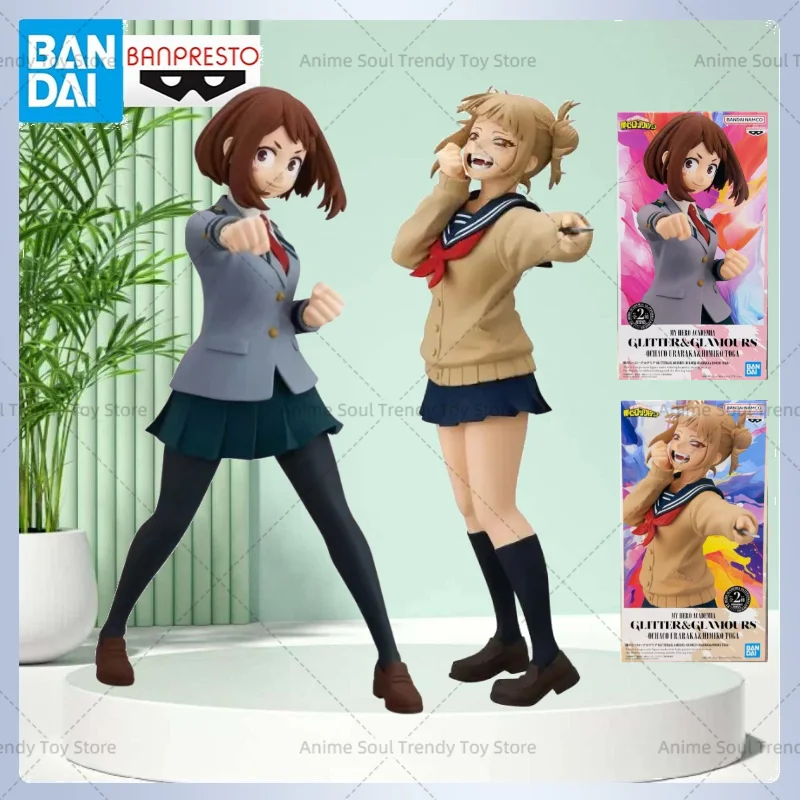Bandai Namco Banpresto Glitter&Glamours My Hero Academia Cross My Body Himiko Toga Ochaco Uraraka Anime Figure Model AS
Bandai Namco Banpresto Glitter&Glamours My Hero Academia Cross My Body Himiko Toga Ochaco Uraraka Anime Figure Model AS