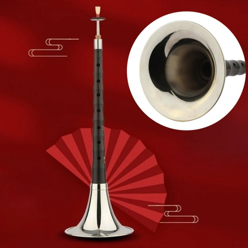 Ebony Suona Professional Performance Suona Children Beginner Large/small Horn Set Traditional Ethnic Wind Musical Instrument
Ebony Suona Professional Performance Suona Children Beginner Large/small Horn Set Traditional Ethnic Wind Musical Instrument