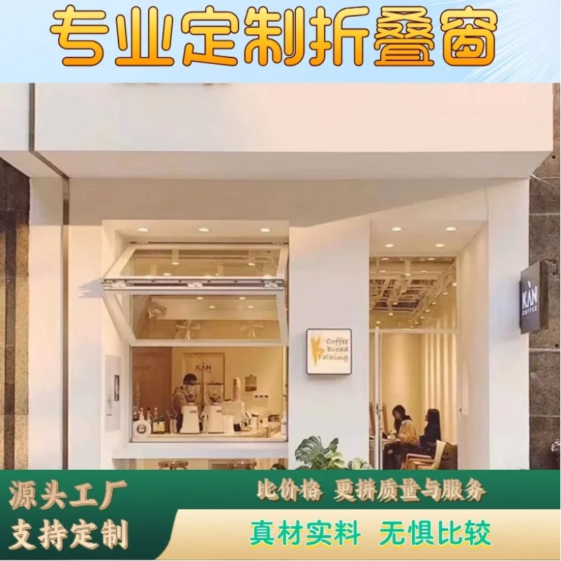 Custom. Internet Celebrity Folding Window Aluminum Alloy Window Custom New Style Floating Coffee Delivery Sliding Window Whole H
Custom. Internet Celebrity Folding Window Aluminum Alloy Window Custom New Style Floating Coffee Delivery Sliding Window Whole H