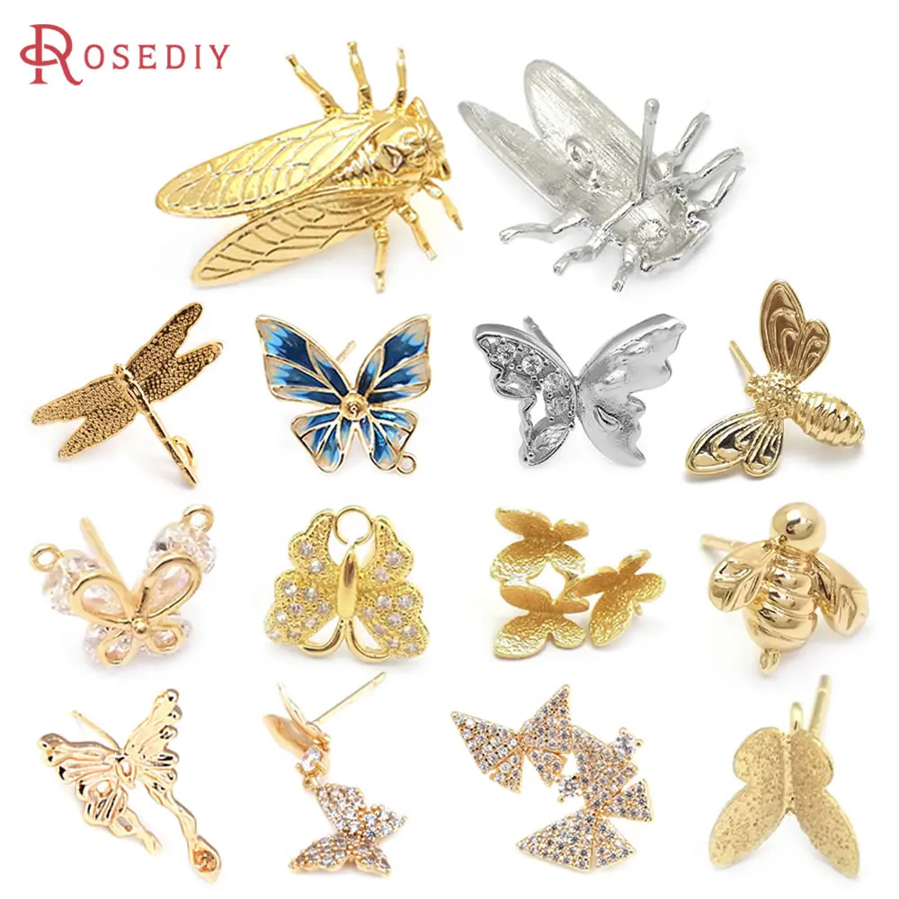 18K Gold Color Brass Insect Butterfly Bee Stud Earrings High Quality Jewelry Making Supplies Earrings Diy Accessories
18K Gold Color Brass Insect Butterfly Bee Stud Earrings High Quality Jewelry Making Supplies Earrings Diy Accessories