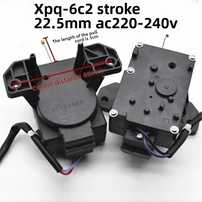 1 шт. для стиральной машины Midea Swan, дренажный трактор XPQ-6 6C2 Yufa, ход дренажного двигателя 23 мм
1 шт. для стиральной машины Midea Swan, дренажный трактор XPQ-6 6C2 Yufa, ход дренажного двигателя 23 мм