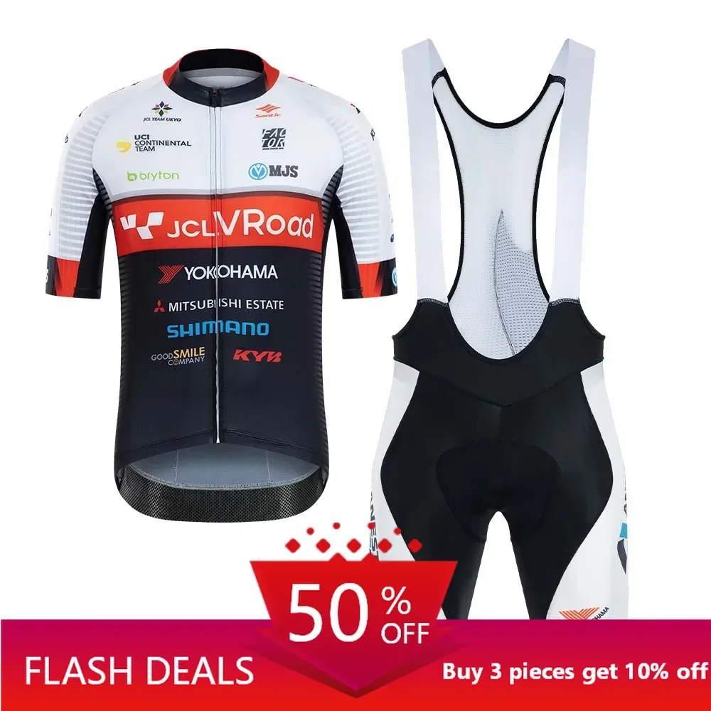 Santic&UKYO Racing Team Edition Cycling Set Professional Team Edition Competition Cycling Set Breathable Imported Seat Cushion
Santic&UKYO Racing Team Edition Cycling Set Professional Team Edition Competition Cycling Set Breathable Imported Seat Cushion