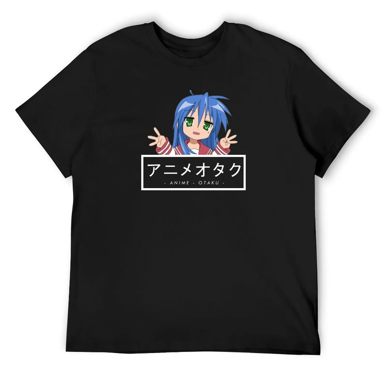 OTAKU - Konata Izumi Lucky Star T-Shirt summer clothes anime tshirt shirts graphic tees vintage Men's cotton t-shirt
OTAKU - Konata Izumi Lucky Star T-Shirt summer clothes anime tshirt shirts graphic tees vintage Men's cotton t-shirt