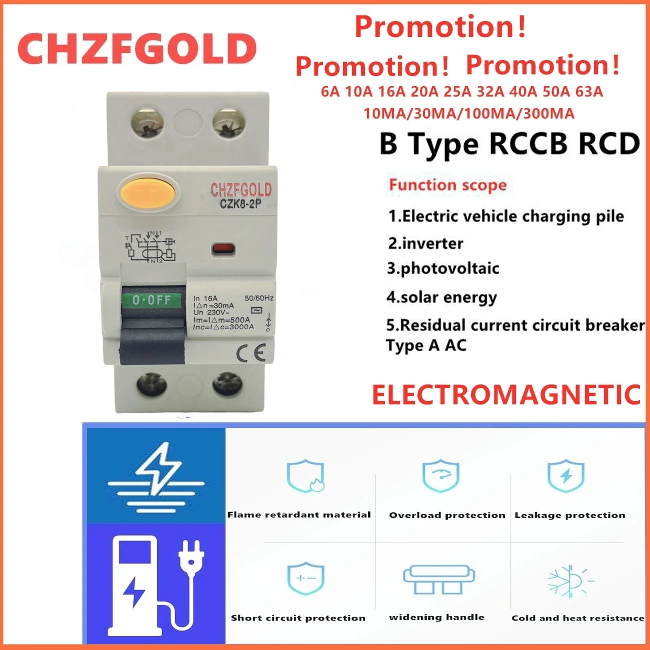 Ustomized RCCB Type B Residual Current Circuit Breaker CHZFGOLD Rail Pile Car Charging Inverter Household AC A ELCB RCD
Ustomized RCCB Type B Residual Current Circuit Breaker CHZFGOLD Rail Pile Car Charging Inverter Household AC A ELCB RCD