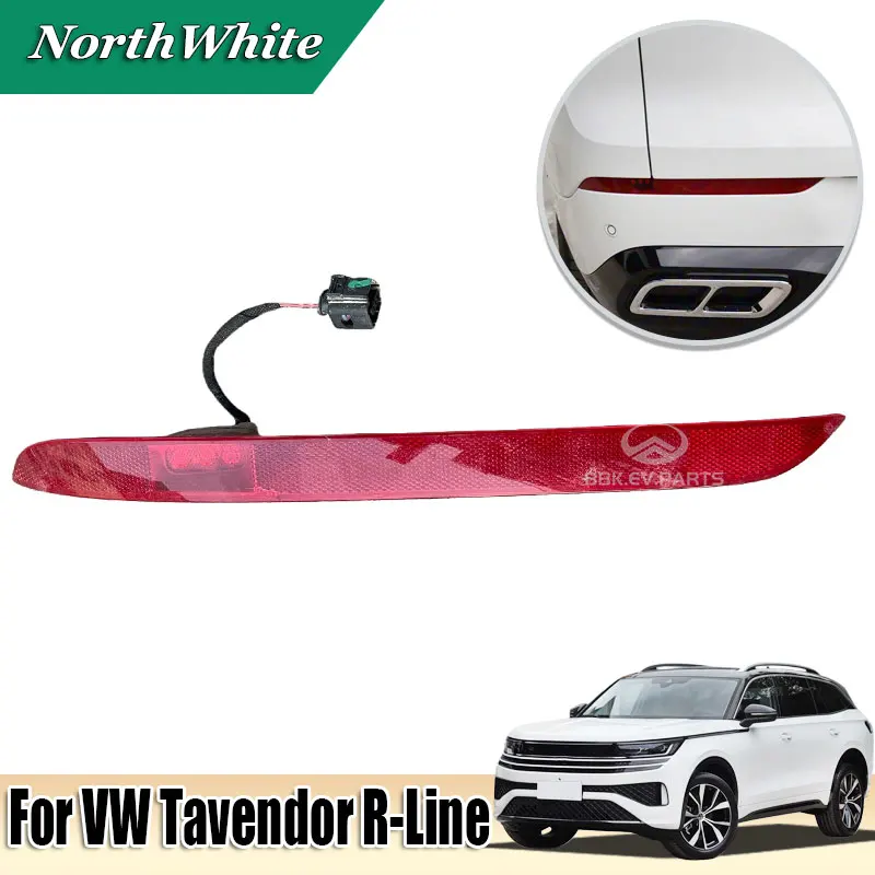 Задний противотуманный фонарь для VW Tavendor R-Line, противотуманная фара, стоп-сигнал L30C945701 L30C945702
Задний противотуманный фонарь для VW Tavendor R-Line, противотуманная фара, стоп-сигнал L30C945701 L30C945702