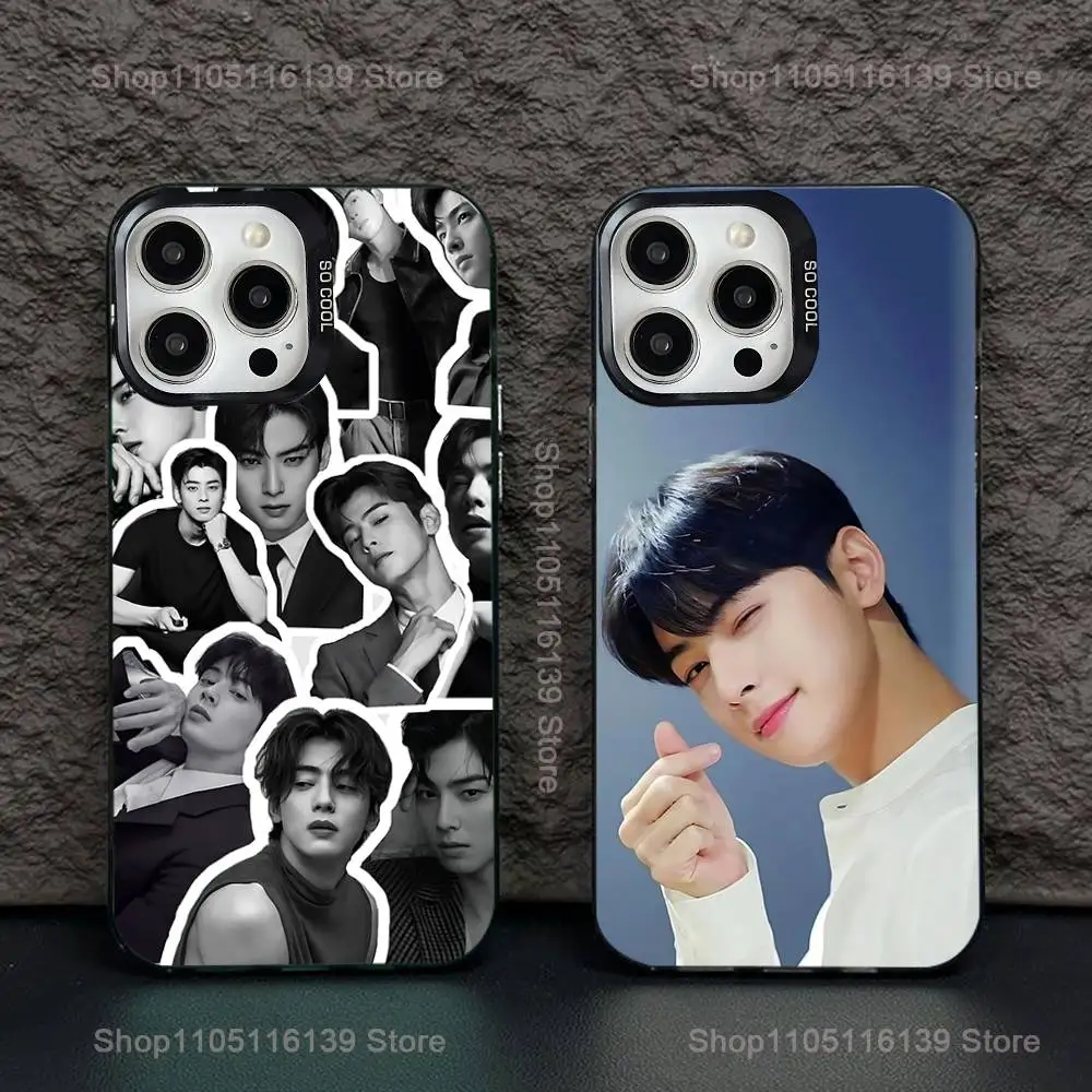 Singer Cha E-Eun Woo Phone Case For iPhone 16,15,14,13,12,11,Pro,XS,Max,Plus,Mini,SE Black Candy Matte Shockproof Cover
Singer Cha E-Eun Woo Phone Case For iPhone 16,15,14,13,12,11,Pro,XS,Max,Plus,Mini,SE Black Candy Matte Shockproof Cover