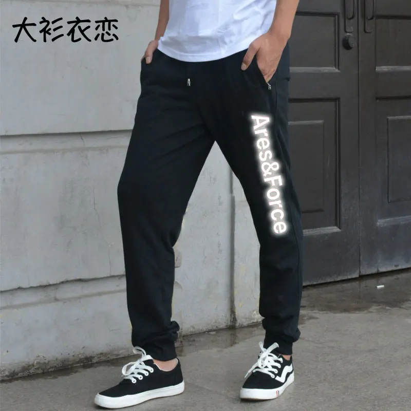 Reflective Loose Fit Men's Casual Pants Youthful Sle Baggy Trousers for Couples Hip Hop Trend plus Size Cuffed Long Trousers
Reflective Loose Fit Men's Casual Pants Youthful Sle Baggy Trousers for Couples Hip Hop Trend plus Size Cuffed Long Trousers