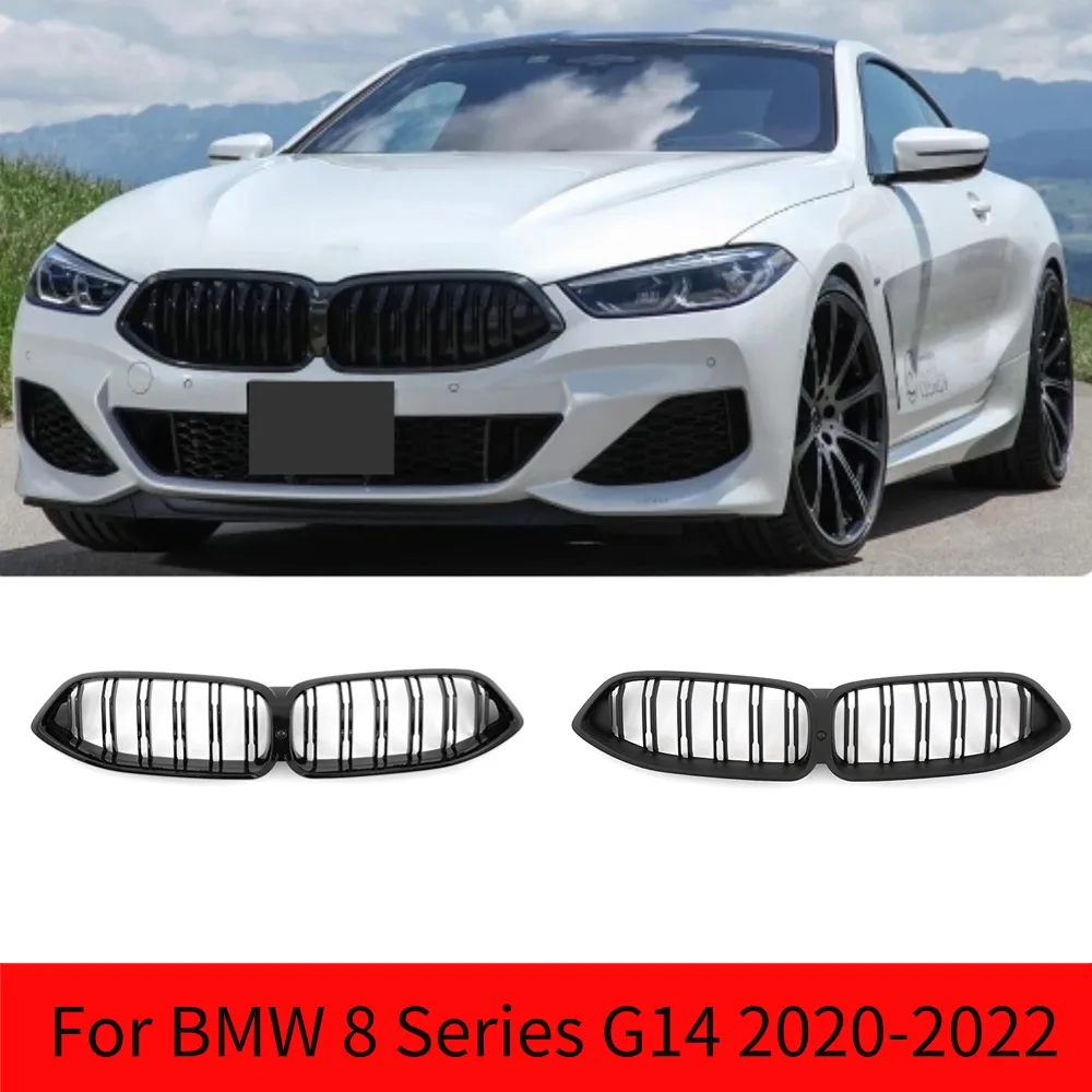 ABS Gloss Black Front Bumper Grille For BMW 8 Series G14 G15 G16 840i M850i 2020-2022
ABS Gloss Black Front Bumper Grille For BMW 8 Series G14 G15 G16 840i M850i 2020-2022 