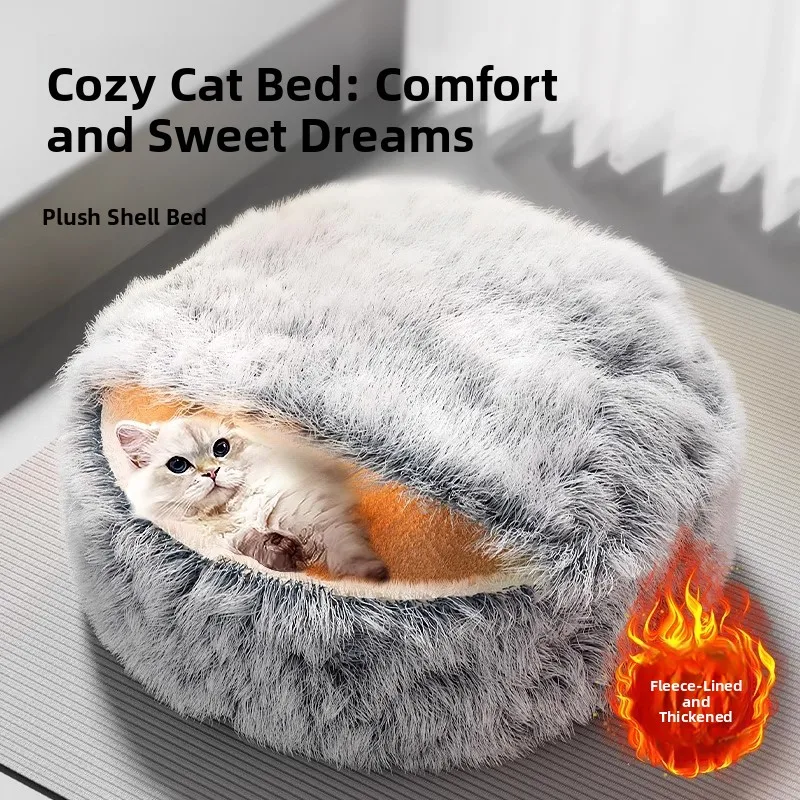 Уютная теплая лежанка-домик для кошек и маленьких собак, закрытая, не повреждающая мебель
Уютная теплая лежанка-домик для кошек и маленьких собак, закрытая, не повреждающая мебель