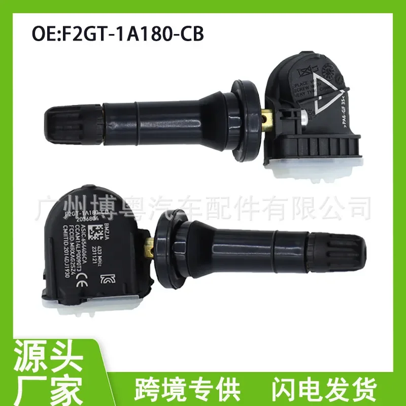 Tire Pressure Sensor for Ford Edge Mondeo 2036804 F2GT1A180CB
Tire Pressure Sensor for Ford Edge Mondeo 2036804 F2GT1A180CB