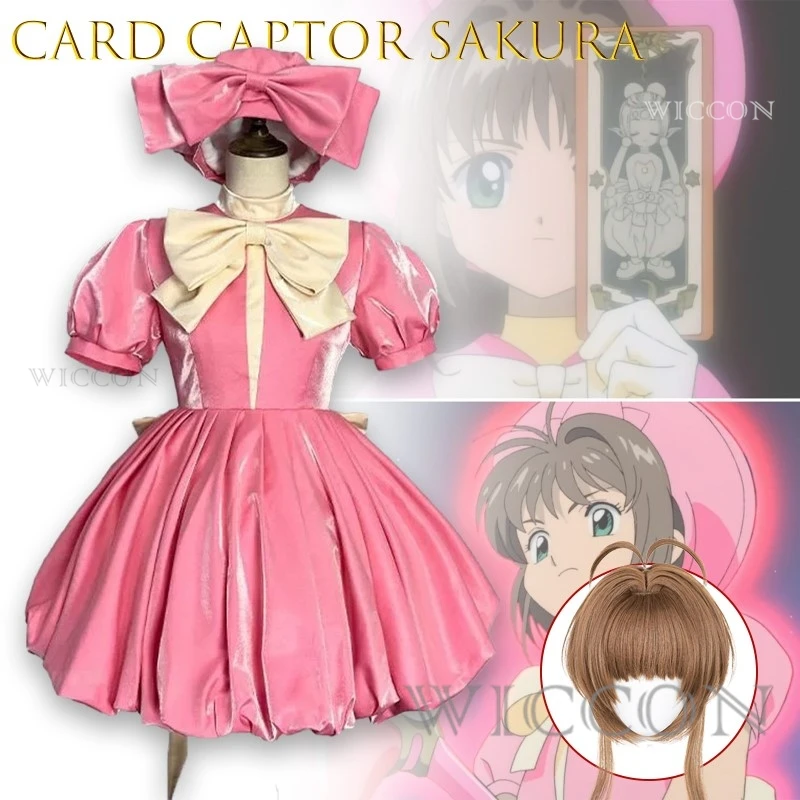 Cardcaptor Сакура розовая принцесса косплей аниме костюм платье Лолиты с бантом и перчатками Kawaii
Cardcaptor Сакура розовая принцесса косплей аниме костюм платье Лолиты с бантом и перчатками Kawaii