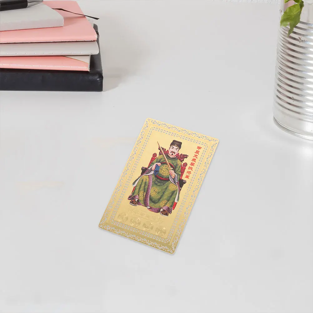 2pcs Card Amulet Chinese Decor Metal Taisui Cards Protective Charm Fortune Auspicious
2pcs Card Amulet Chinese Decor Metal Taisui Cards Protective Charm Fortune Auspicious