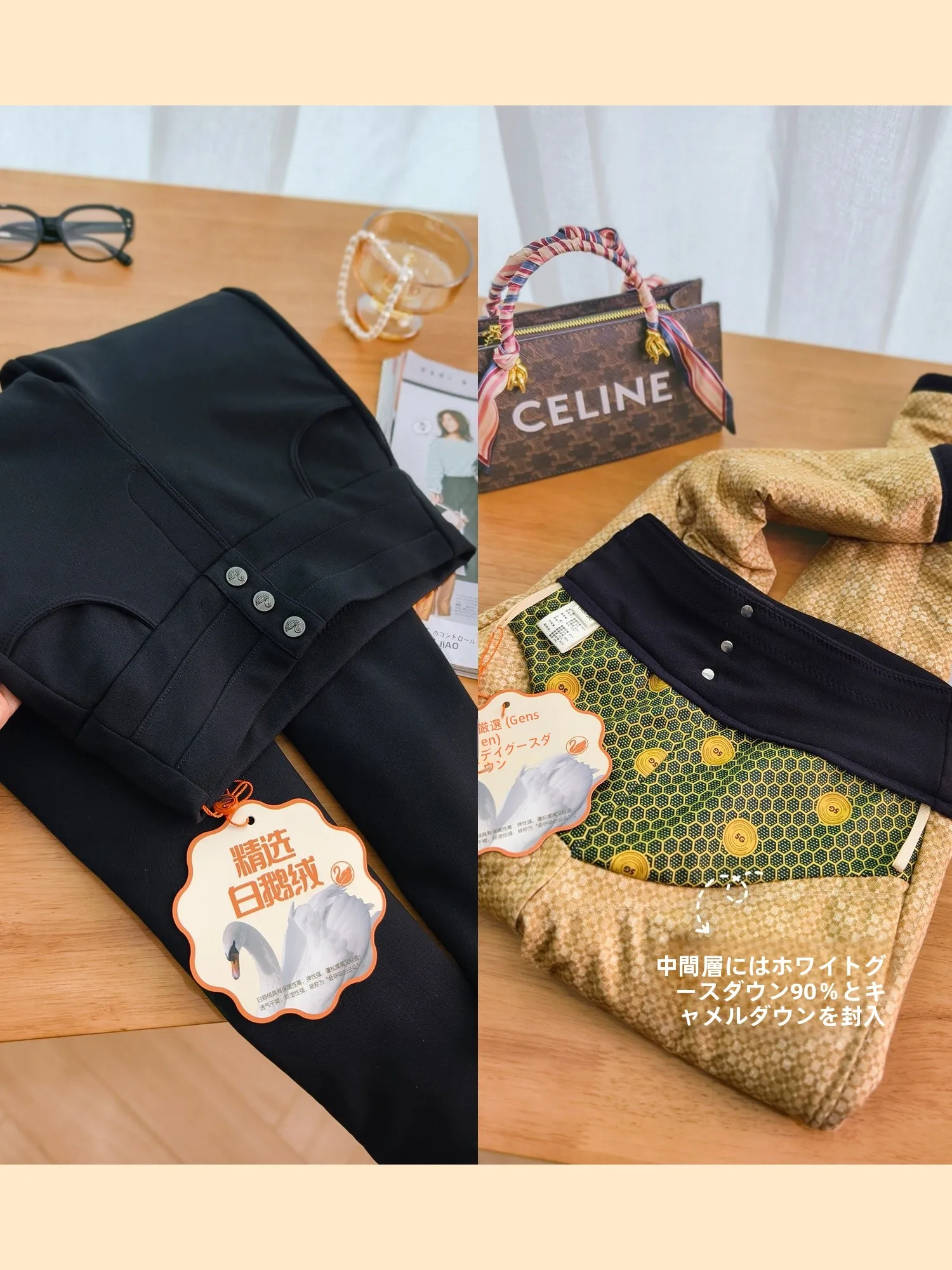 Long Leg Goose down Pants Windproof Layer Wide Waist Head Camel down Bootcut Pants High Waist Casual Style Pure Color Nylon F...
Long Leg Goose down Pants Windproof Layer Wide Waist Head Camel down Bootcut Pants High Waist Casual Style Pure Color Nylon F...