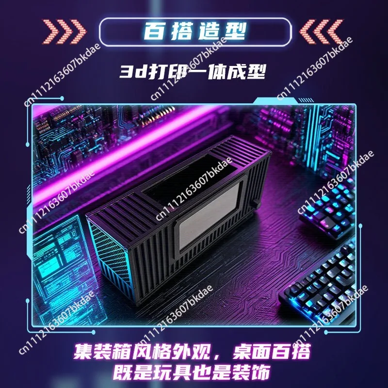 3D Printed Wind Tunnel Display Box with Water Mist & LED Lights Type-C for 1/64 1/43 Scale Model Car
3D Printed Wind Tunnel Display Box with Water Mist & LED Lights Type-C for 1/64 1/43 Scale Model Car