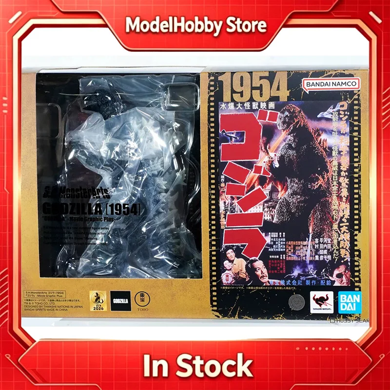 S.H.MonsterArts SHM Godzilla 1954 -Movie Graphic Plus- Bandai Tamashii Nations Action Figure Collectible Model Toys
S.H.MonsterArts SHM Godzilla 1954 -Movie Graphic Plus- Bandai Tamashii Nations Action Figure Collectible Model Toys