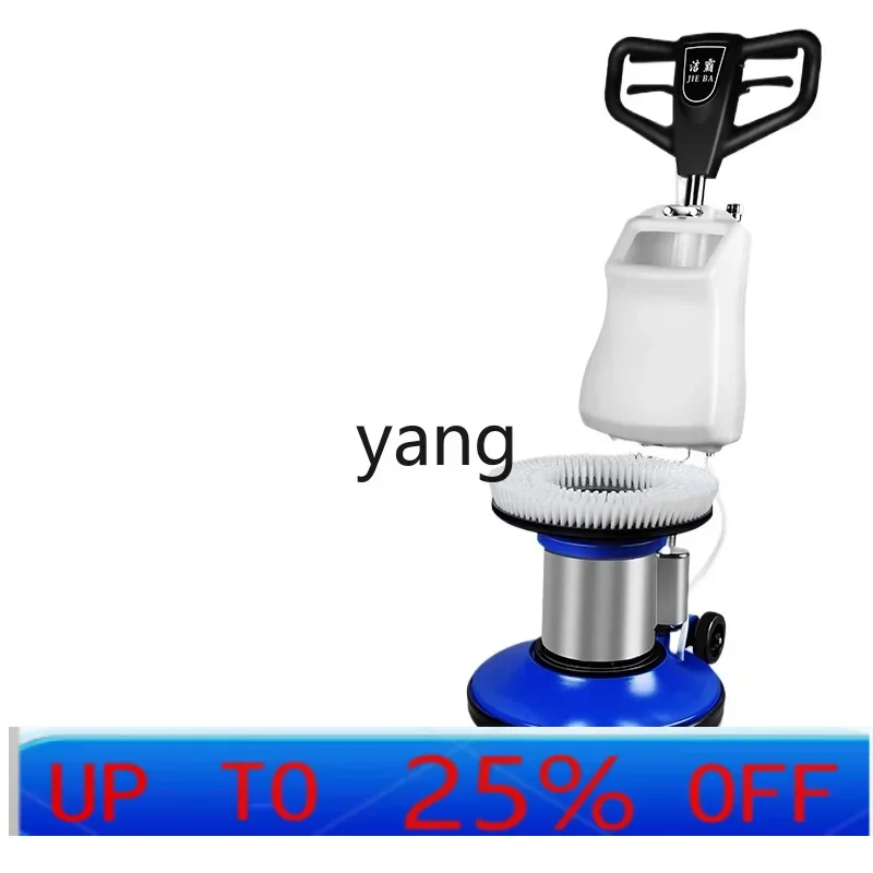 LTT Коммерческая чистка отеля Многофункциональная промышленная щетка для шлифовки Стиральная машина Ручной нажимной тип