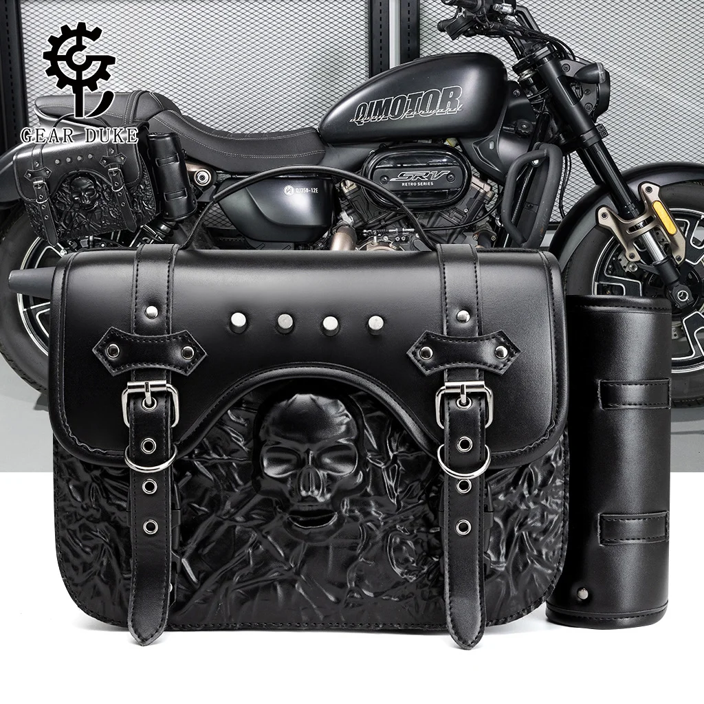 Retro industrial style motorcycle side bag Harley front bag skull head rivet decoration
Retro industrial style motorcycle side bag Harley front bag skull head rivet decoration
