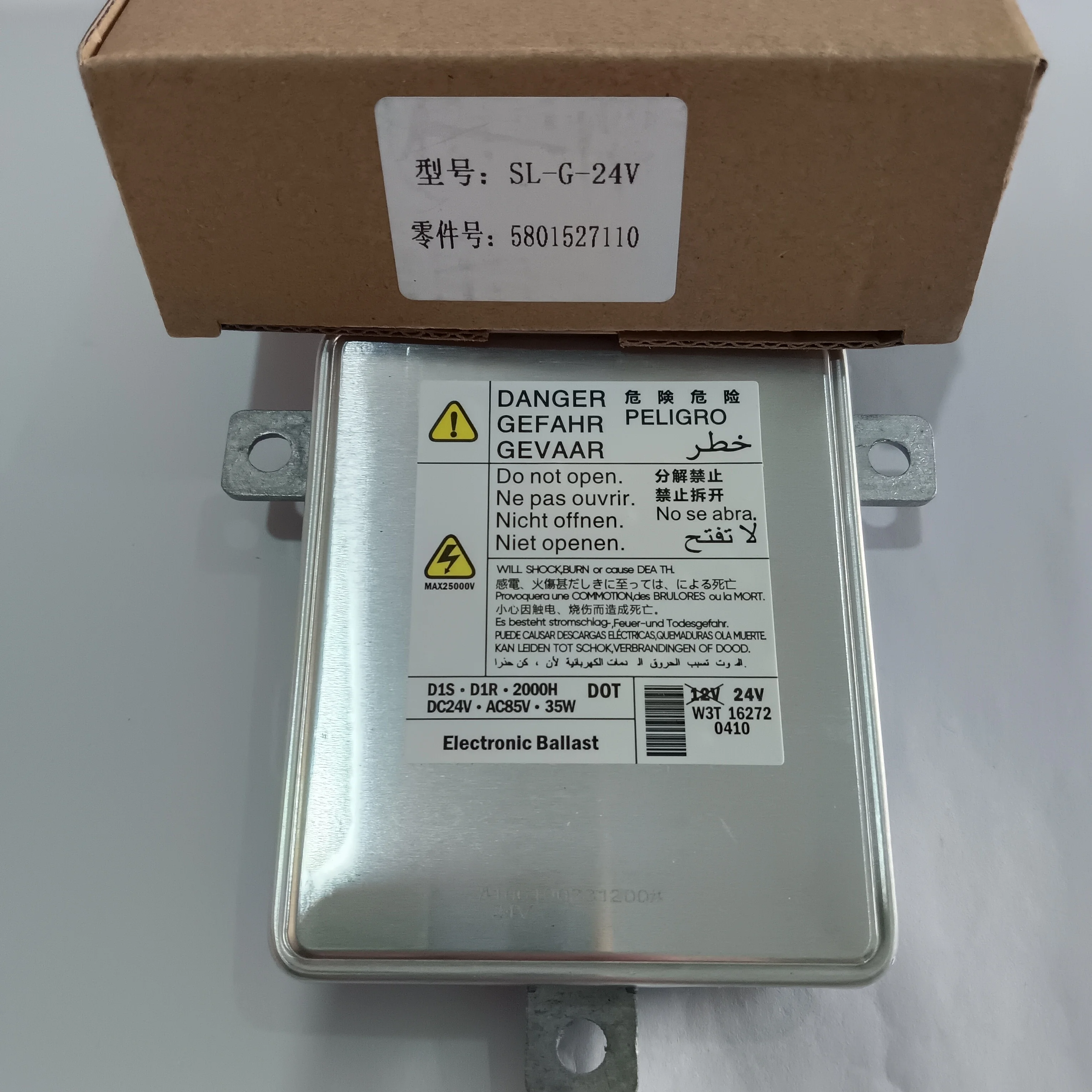 W003T12672 24 В D1S подходит для Iveco Volvo FH4 ксеноновый стабилизатор фар компьютерная плата
W003T12672 24 В D1S подходит для Iveco Volvo FH4 ксеноновый стабилизатор фар компьютерная плата