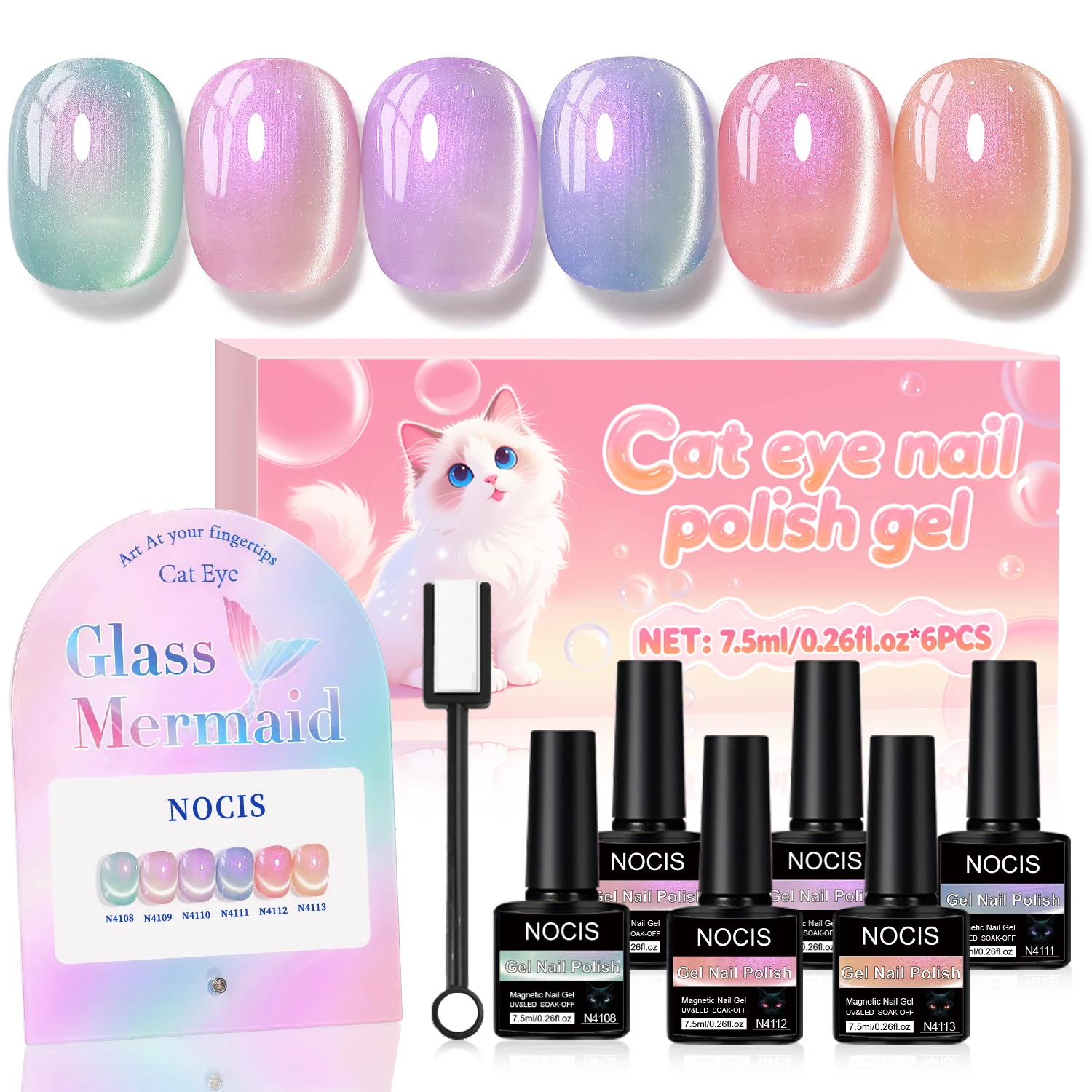Cat Eye Gel Nail Polish Set of 6 Same Color Same Bottle 0.26oz Shimmer Glitter with Magnet Holographic Reflective Magnetic Nail
Cat Eye Gel Nail Polish Set of 6 Same Color Same Bottle 0.26oz Shimmer Glitter with Magnet Holographic Reflective Magnetic Nail