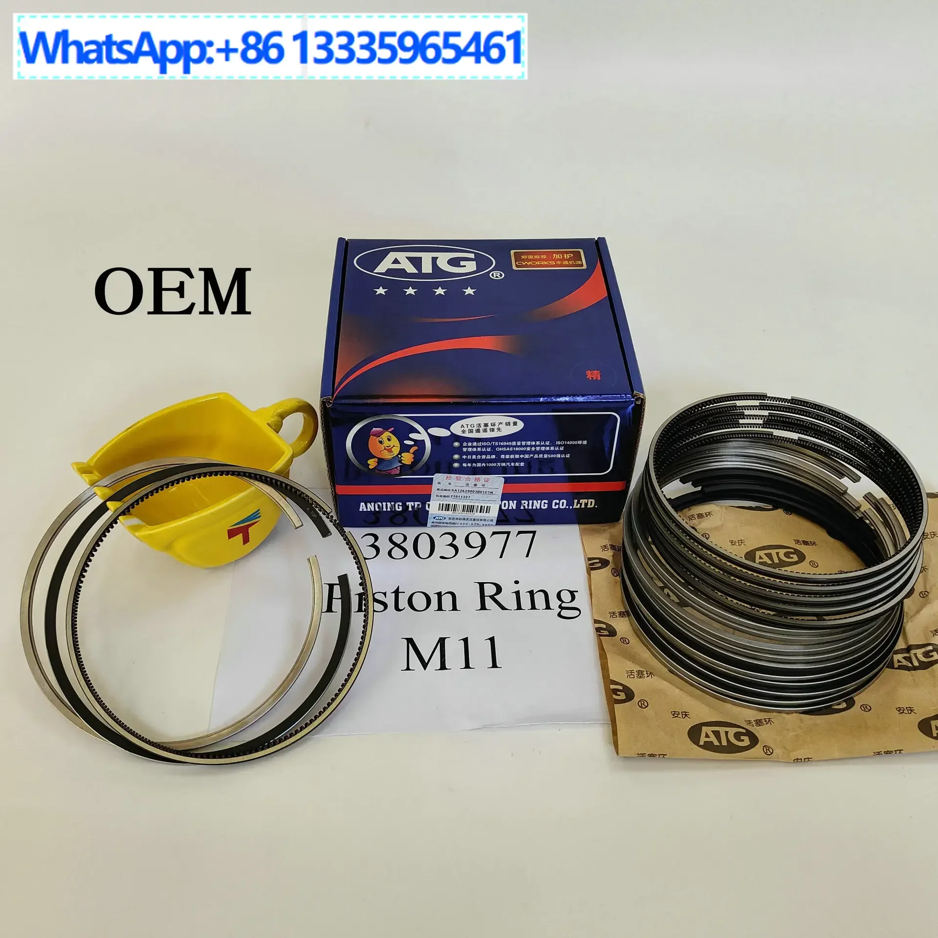 Детали двигателя Точечная поставка Поршневое кольцо М11 3803977.
Детали двигателя Точечная поставка Поршневое кольцо М11 3803977.