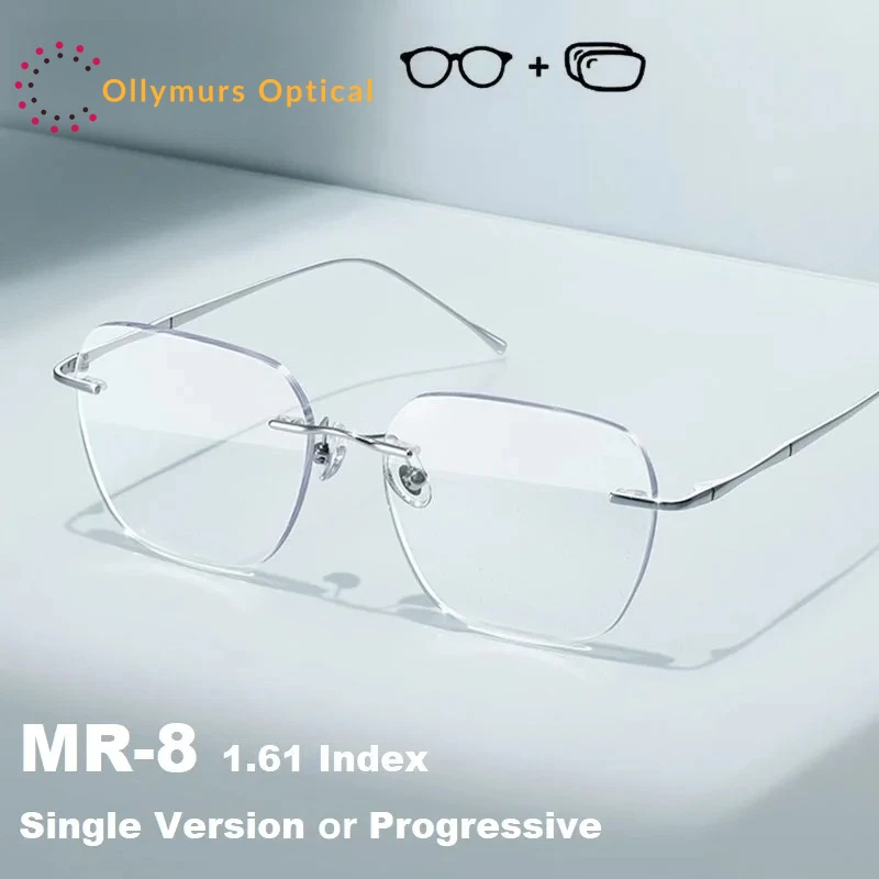 OLLYMURS очки по рецепту для женщин и мужчин, близорукость, дальнозоркость, оптические очки без оправы, титановая оправа для очков с рецептом
OLLYMURS очки по рецепту для женщин и мужчин, близорукость, дальнозоркость, оптические очки без оправы, титановая оправа для очков с рецептом