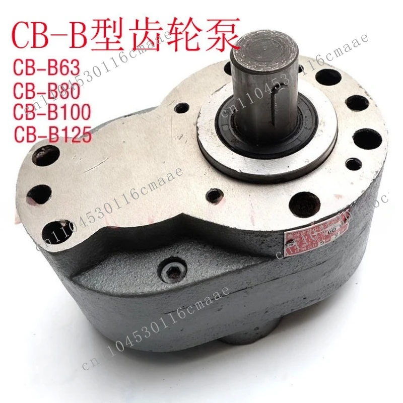 CB-B Gear Pump CB-B50 CB-B63 CB-B80 CB-B100 CB-B125 Hydraulic Pump
CB-B Gear Pump CB-B50 CB-B63 CB-B80 CB-B100 CB-B125 Hydraulic Pump