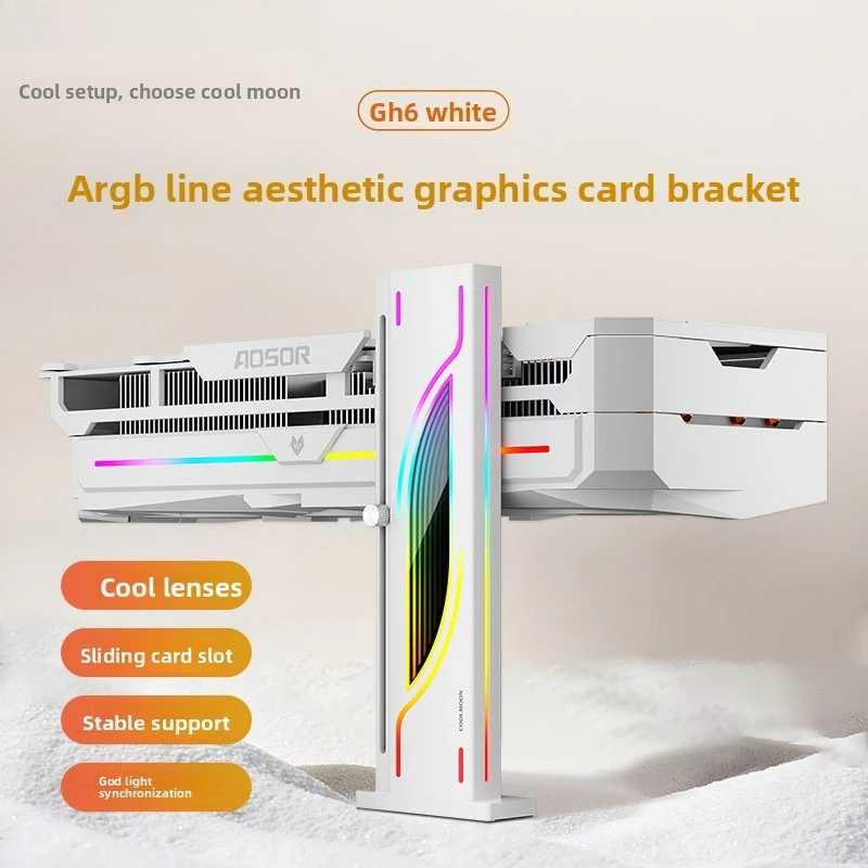 ARGB Graphics Card Support Bracket for Gaming PC, Adjustable RGB GPU Anti-Sag Holder Stand
ARGB Graphics Card Support Bracket for Gaming PC, Adjustable RGB GPU Anti-Sag Holder Stand