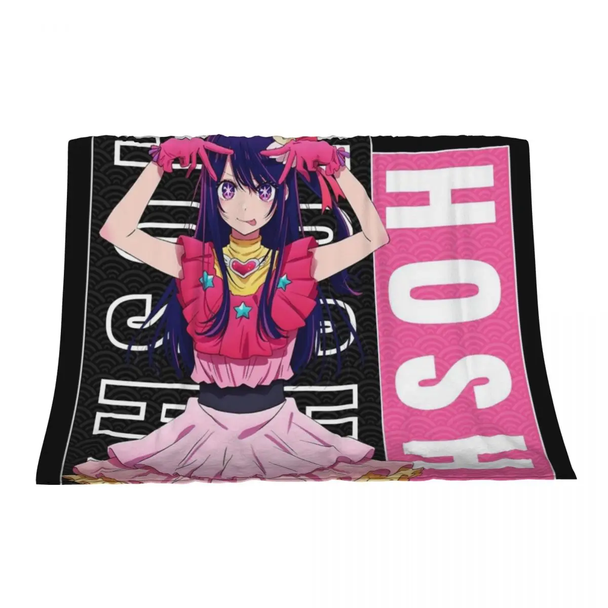 Ai hoshino アイ| Oshi no Ko My Favorite Idol Throw Blanket Soft Plush Plaid heavy to sleep Plaid on the sofa Thin Blankets 
Ai hoshino アイ| Oshi no Ko My Favorite Idol Throw Blanket Soft Plush Plaid heavy to sleep Plaid on the sofa Thin Blankets