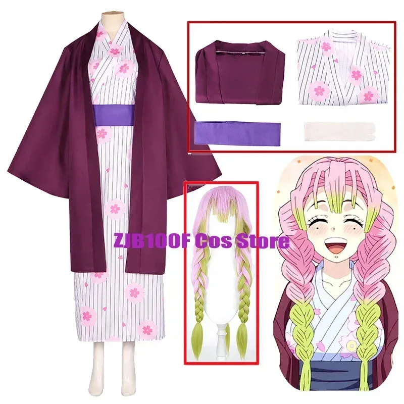 Anime Cosplay Kanroji Mitsuri Cosplay Costume Kimono Outfits Suit Halloween Party Clothes Wig
Anime Cosplay Kanroji Mitsuri Cosplay Costume Kimono Outfits Suit Halloween Party Clothes Wig