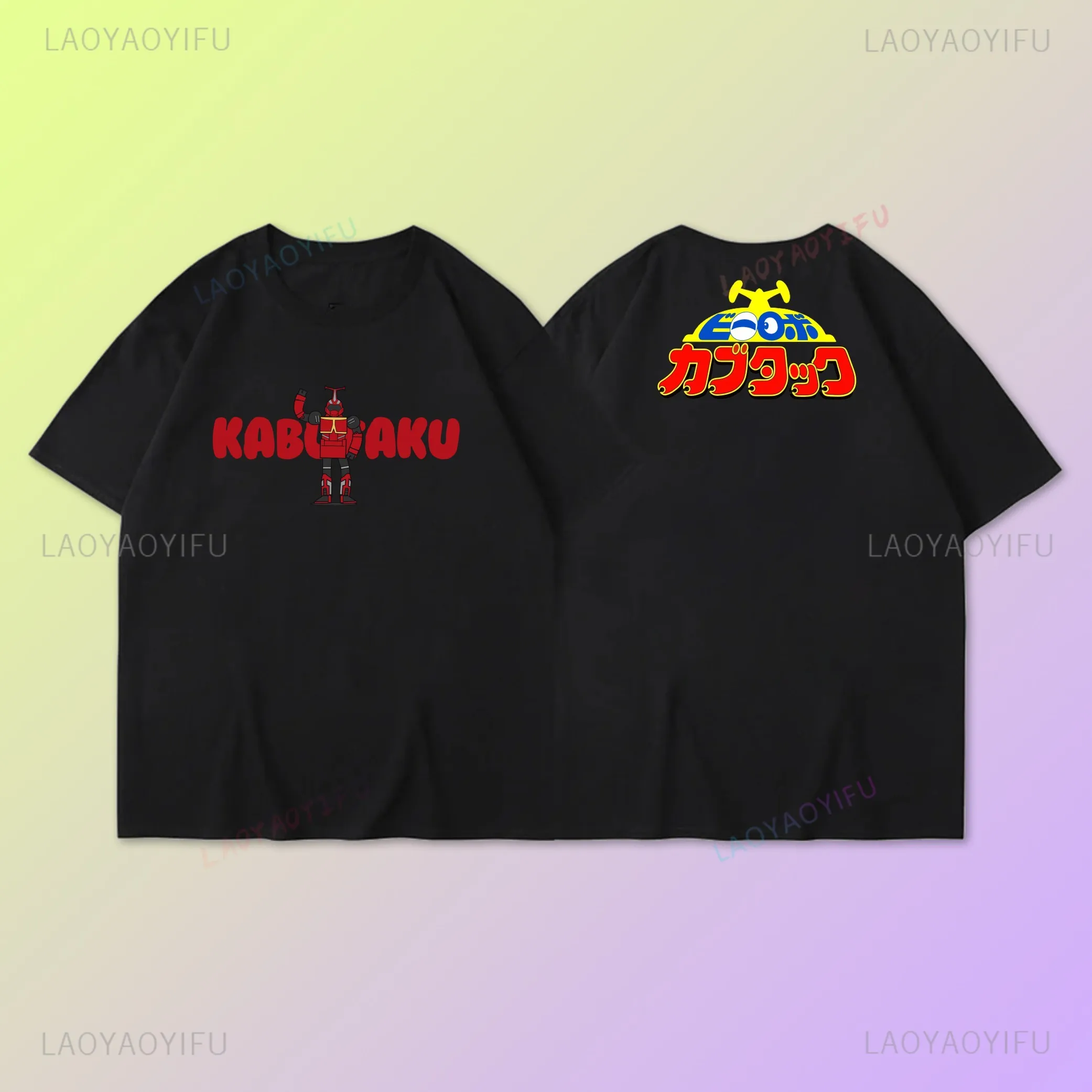 Casual chic print T-shirt loose daily comfortable crew-neck top men's and women's short-sleeved clothing
Casual chic print T-shirt loose daily comfortable crew-neck top men's and women's short-sleeved clothing