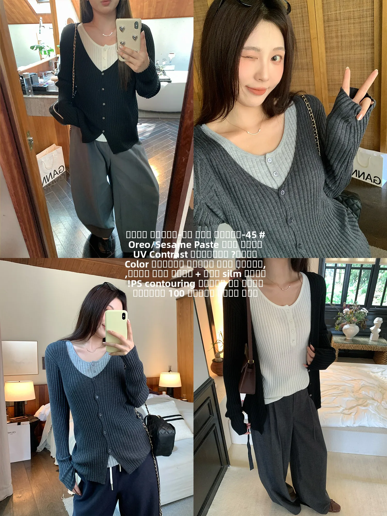 Модный вязаный свитер NaZ большого размера, 45% шерсть, с цветовыми блоками, имитация двухслойности, свободный крой, на каждый день, V-образный вырез, длинный рукав, кардиган
Модный вязаный свитер NaZ большого размера, 45% шерсть, с цветовыми блоками, имитация двухслойности, свободный крой, на каждый день, V-образный вырез, длинный рукав, кардиган