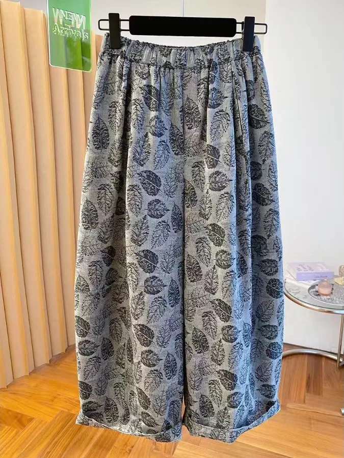 Summer Leaf Cotton Linen Embroidered Nine-Tenths Wide Leg Pants Women's Loose Lazy Loose Slimming Casual Straight Leg Pants
Summer Leaf Cotton Linen Embroidered Nine-Tenths Wide Leg Pants Women's Loose Lazy Loose Slimming Casual Straight Leg Pants