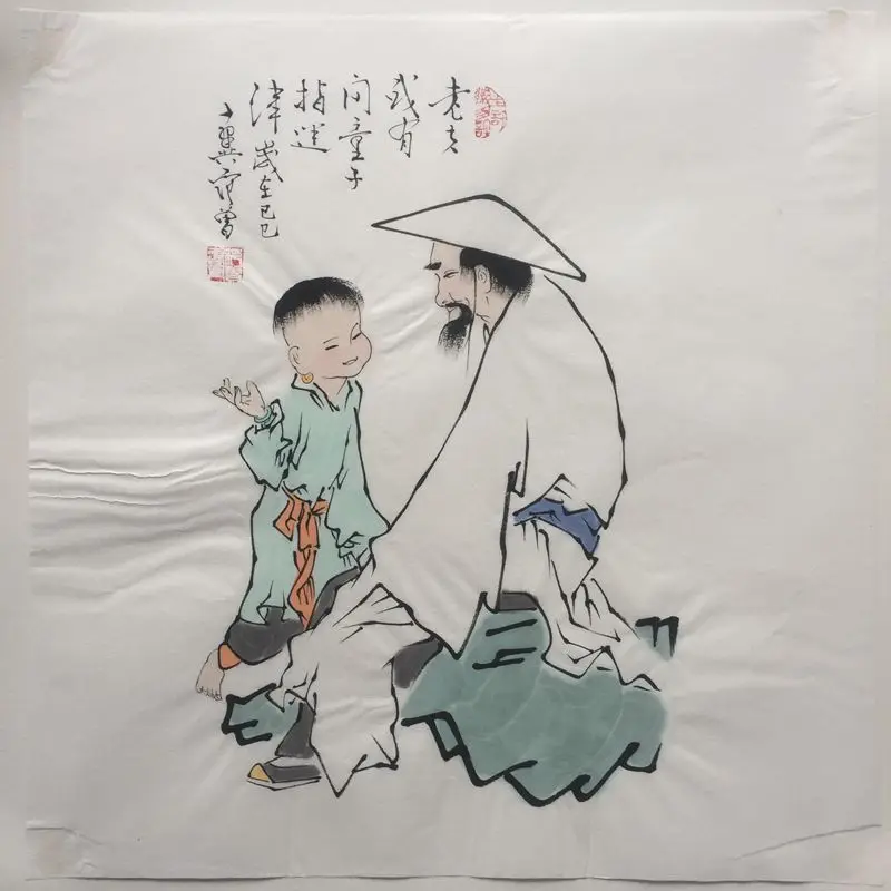Old Xuan Paper High Imitation Calligraphy and Painting Imitation Fan Zeng Famous Works Children's Fun Sweet Hemp Figure Painting
Old Xuan Paper High Imitation Calligraphy and Painting Imitation Fan Zeng Famous Works Children's Fun Sweet Hemp Figure Painting