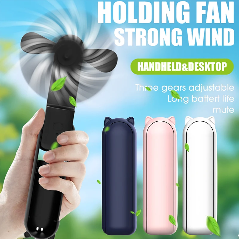 Portable Handheld Fan 3-speed Adjustable Foldable Handheld Student Dormitory Mini Fan USB Rechargeable Fans for Outdoor Travel
Portable Handheld Fan 3-speed Adjustable Foldable Handheld Student Dormitory Mini Fan USB Rechargeable Fans for Outdoor Travel