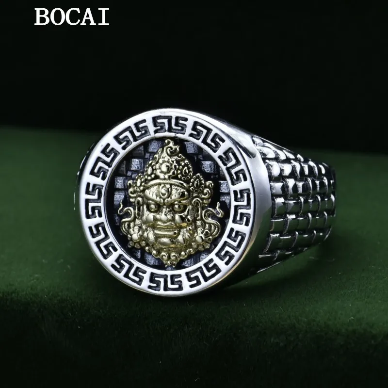 S925 Sterling Silver Vintage Personalized Ethnic Style Three Dimensional Yellow God of Wealth Ring for Men's Gift
S925 Sterling Silver Vintage Personalized Ethnic Style Three Dimensional Yellow God of Wealth Ring for Men's Gift