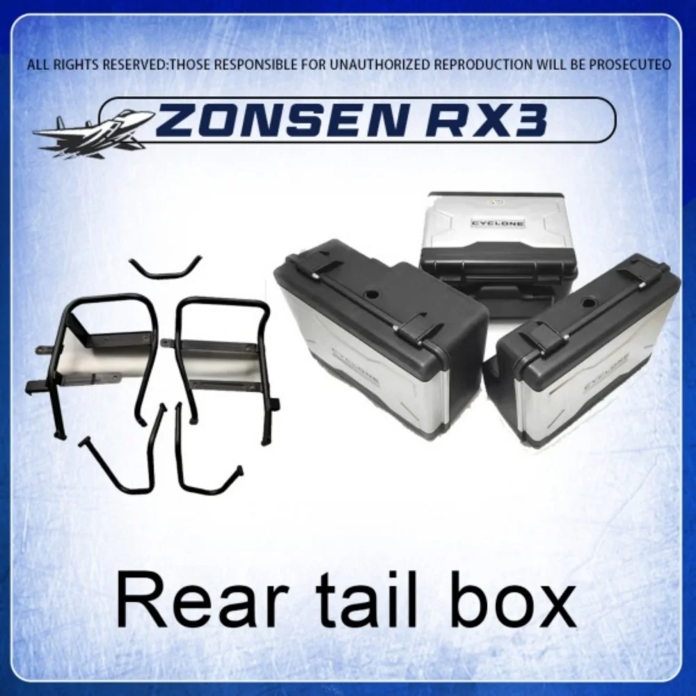 For ZONSEN RX1 RX3 motorcycle three-box tail box side box (plastic box) for ZONSEN RX1 RX3
For ZONSEN RX1 RX3 motorcycle three-box tail box side box (plastic box) for ZONSEN RX1 RX3
