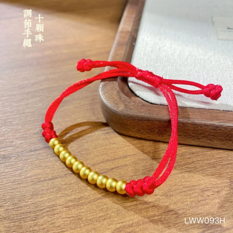 999 Silver Round Bead Handmade Braided Red String Bracelet
999 Silver Round Bead Handmade Braided Red String Bracelet