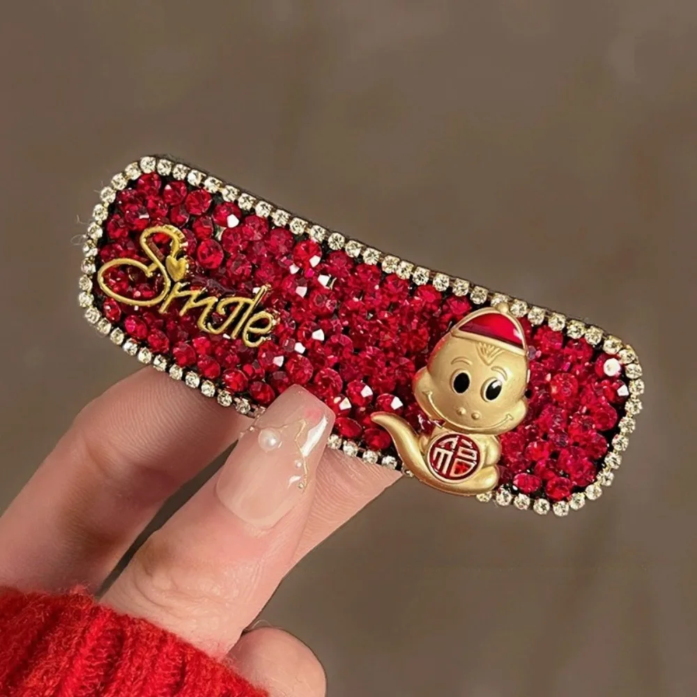 Creative Animal Zodiac Dragon Hair Clip Cartoon Chinese Style Red Rhinestone Hairpin Hair Accessories New Year Headwear Daily
Creative Animal Zodiac Dragon Hair Clip Cartoon Chinese Style Red Rhinestone Hairpin Hair Accessories New Year Headwear Daily