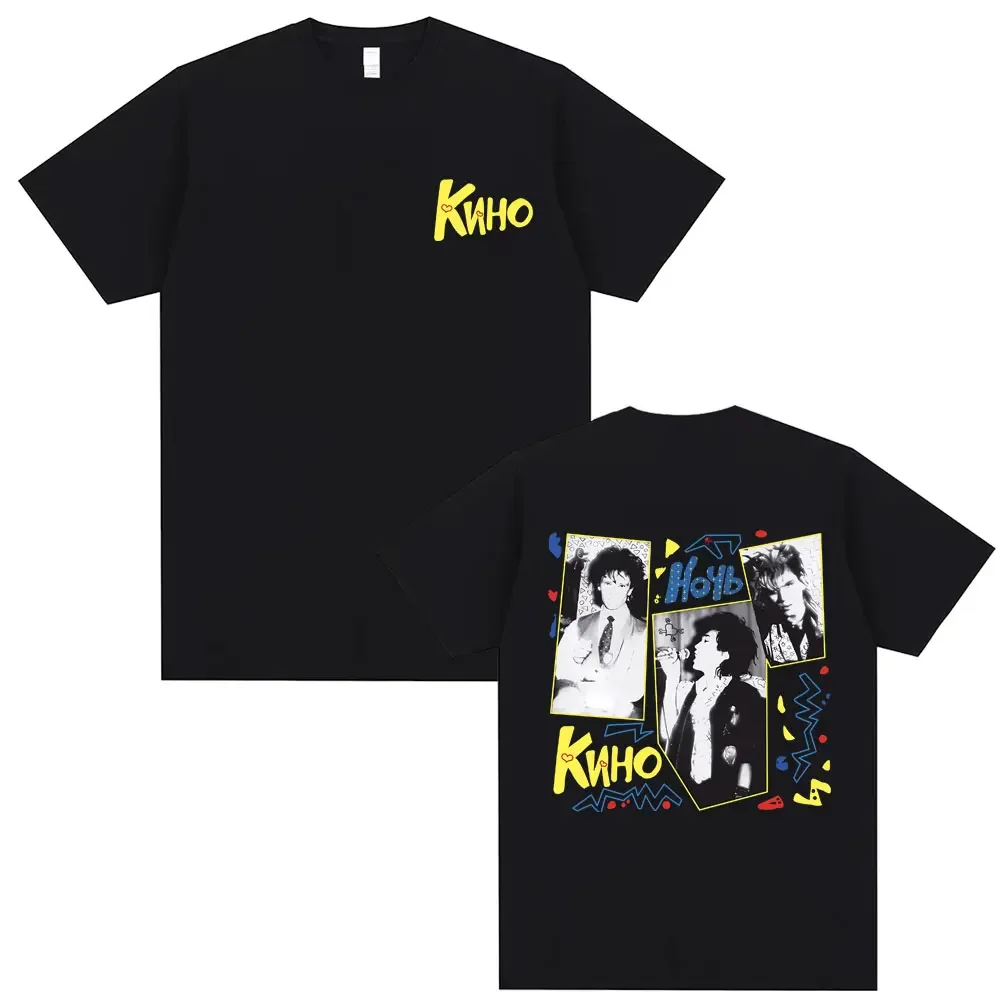 Album Print Summer T-shirt Men's and women's relaxed casual fashion trend comfortable 100% cotton round neck short sleeveT-shirt
Album Print Summer T-shirt Men's and women's relaxed casual fashion trend comfortable 100% cotton round neck short sleeveT-shirt