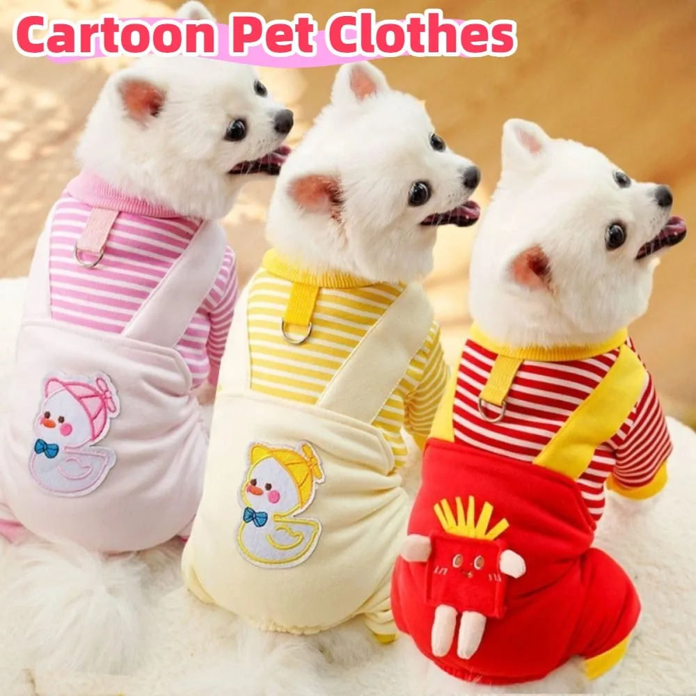Jumpsuit Pet Clothes Soft Hoodie Style Cat Sweatshirt Cartoon Duck French Fries Dog Four-legged Overalls Autumn/Winter
Jumpsuit Pet Clothes Soft Hoodie Style Cat Sweatshirt Cartoon Duck French Fries Dog Four-legged Overalls Autumn/Winter