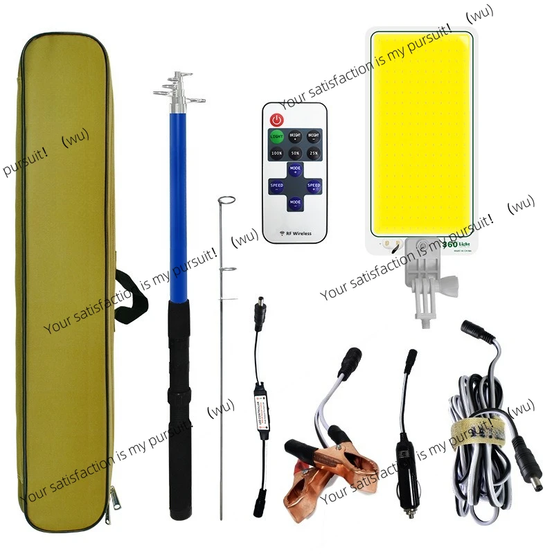 Outdoor camping supplies, multi-functional telescopic folding, light distance of about 50 meters
Outdoor camping supplies, multi-functional telescopic folding, light distance of about 50 meters