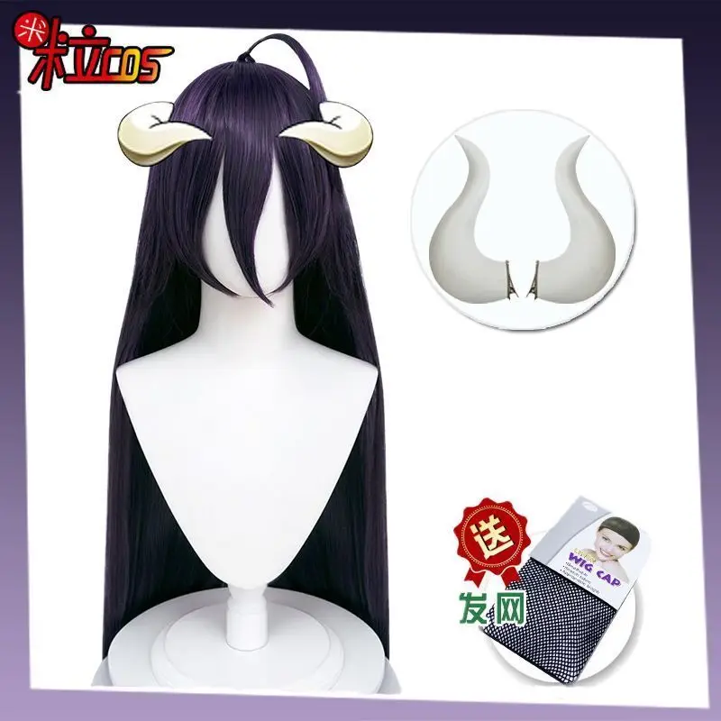 One Piece cosplay prop Ulti horn 3D printed headpiece accessory Ulti cosplay hairpin
One Piece cosplay prop Ulti horn 3D printed headpiece accessory Ulti cosplay hairpin