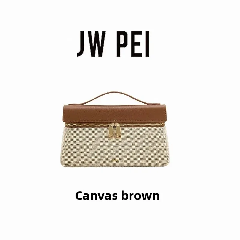 JW PEI сумка через плечо на одно плечо, женская сумка, модная атмосферная ручная сумка из мягкой кожи на молнии
JW PEI сумка через плечо на одно плечо, женская сумка, модная атмосферная ручная сумка из мягкой кожи на молнии