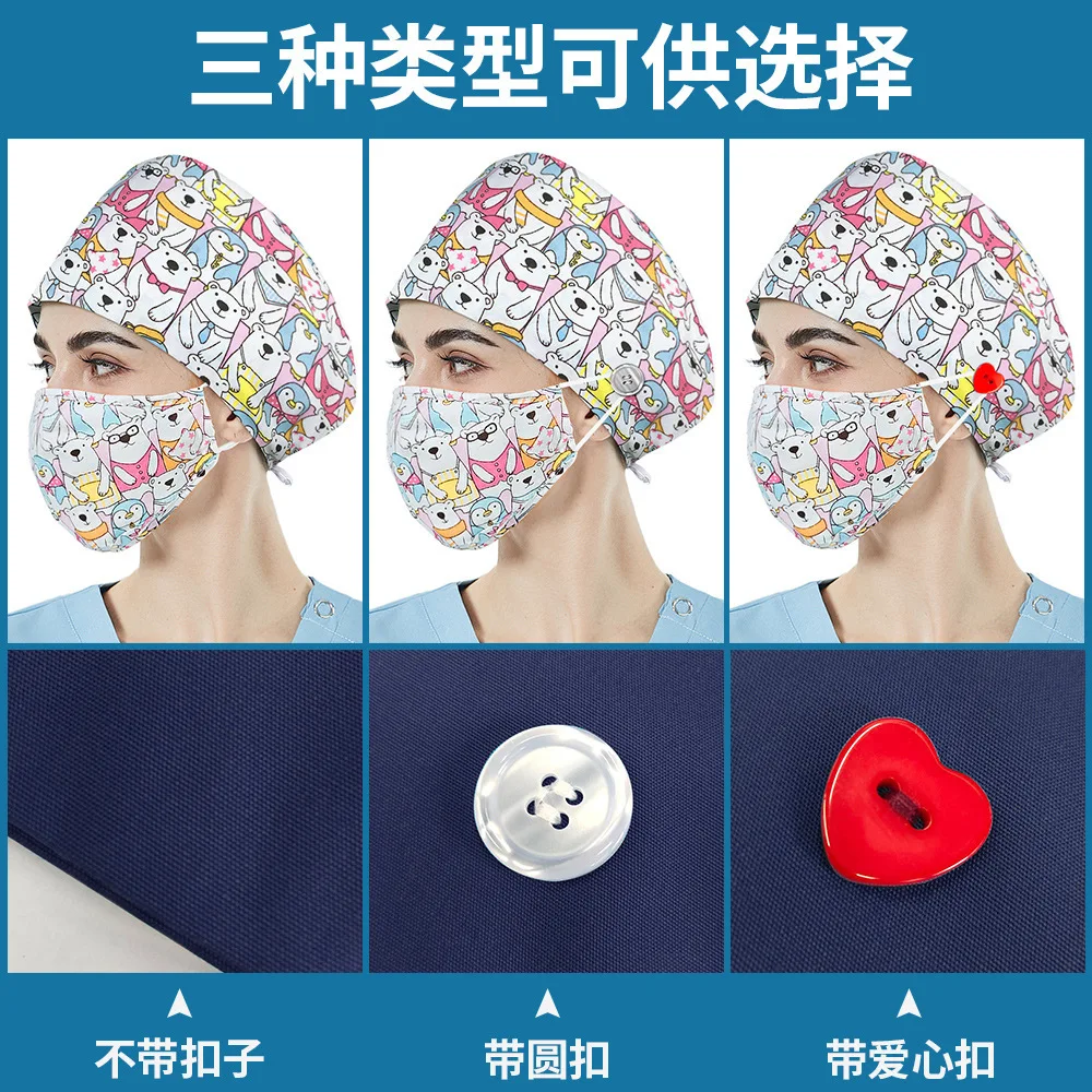 Printed Nurse Female Blue, All Cotton Surgical Anesthesia Department, Dental Elastic Band, Adjustable Foreskin Round Hat, Male
Printed Nurse Female Blue, All Cotton Surgical Anesthesia Department, Dental Elastic Band, Adjustable Foreskin Round Hat, Male