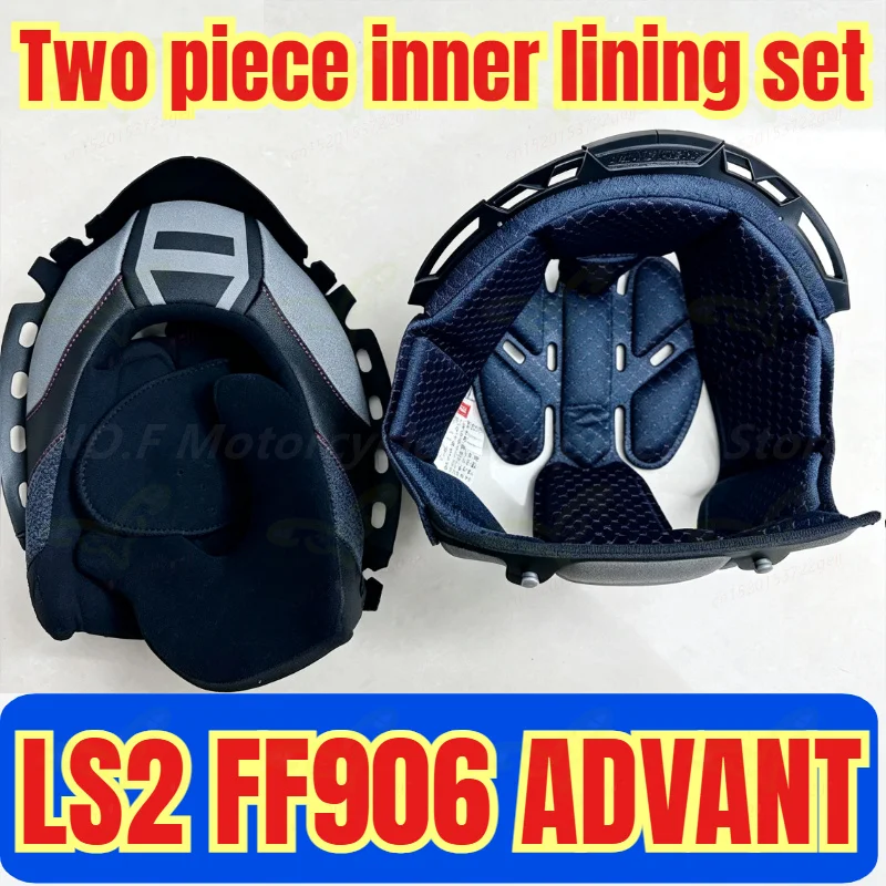 Original Lining LS2 FF906 ADVANT Uncovered Helmet Lining Left and Right Ear Protection Two-piece Set Helmet FF 906 Accessories
Original Lining LS2 FF906 ADVANT Uncovered Helmet Lining Left and Right Ear Protection Two-piece Set Helmet FF 906 Accessories