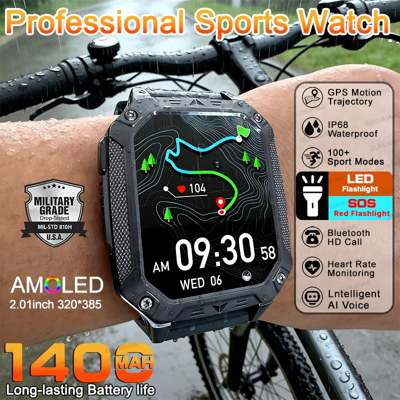 НОВЫЕ смарт-часы военного класса с аккумулятором 1400 мАч, GPS-трекером, водонепроницаемостью IP68, тактическими функциями, LED-фонариком и HD-вызовами
НОВЫЕ смарт-часы военного класса с аккумулятором 1400 мАч, GPS-трекером, водонепроницаемостью IP68, тактическими функциями, LED-фонариком и HD-вызовами