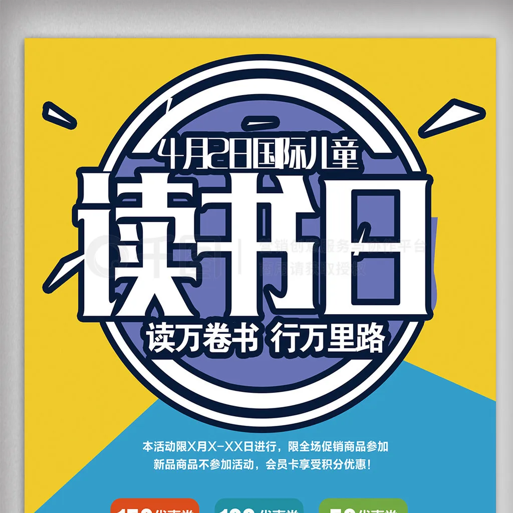 Стальной металлический передний и задний приводной вал CVD для радиоуправляемых моделей TRXS Raptor R F150 1/10: запчасти и аксессуары для тюнинга
Стальной металлический передний и задний приводной вал CVD для радиоуправляемых моделей TRXS Raptor R F150 1/10: запчасти и аксессуары для тюнинга