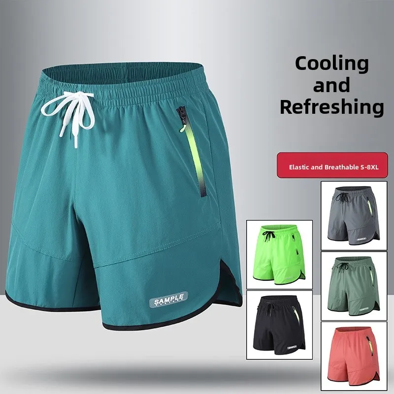 Ice Silk Qui Dry Loose Fit Five Inch Men's Running orts Summer adient Four Sides Thin Elastic Large Size Sport orts
Ice Silk Qui Dry Loose Fit Five Inch Men's Running orts Summer adient Four Sides Thin Elastic Large Size Sport orts